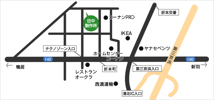 田中製作所マップ